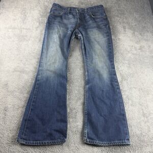 Levis 525 04 Perfect Waist Jeans Womens 32x30 Blue‎ Medium Wash Mid Rise